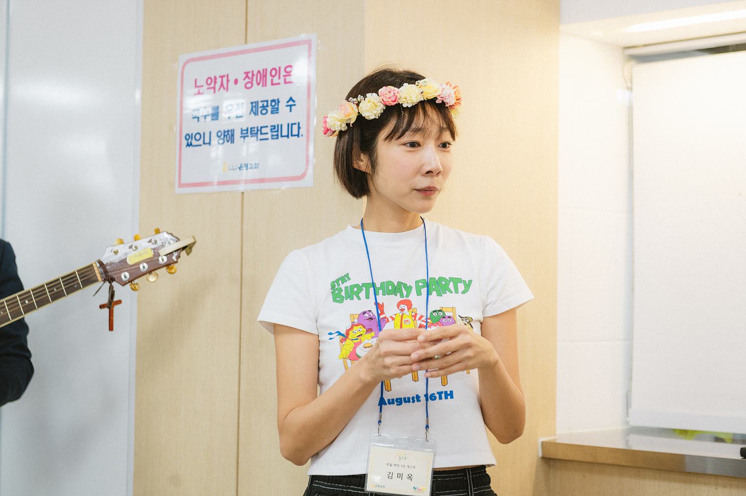 은동11기_4_084.jpg