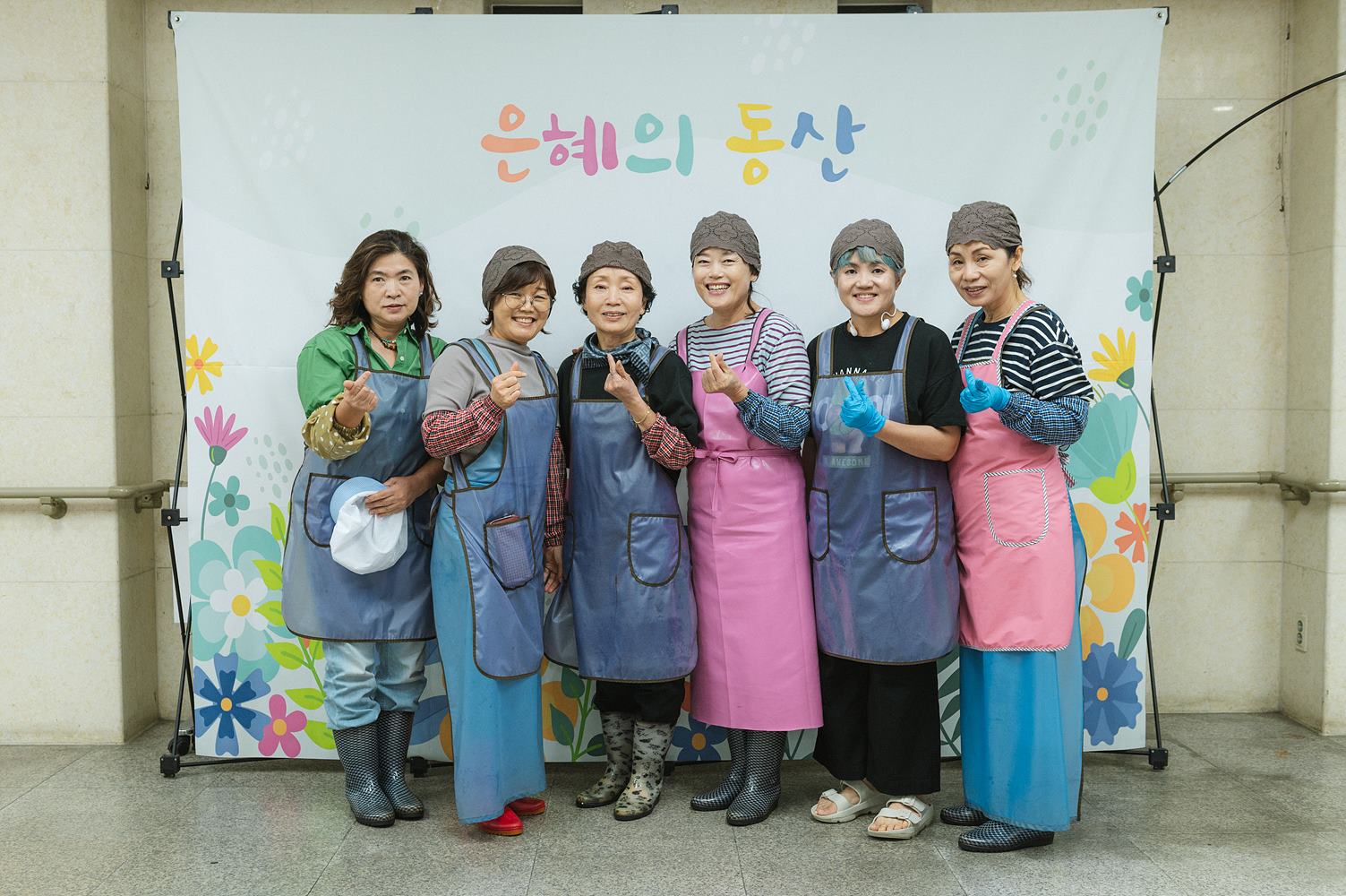은동11기_4_002.jpg