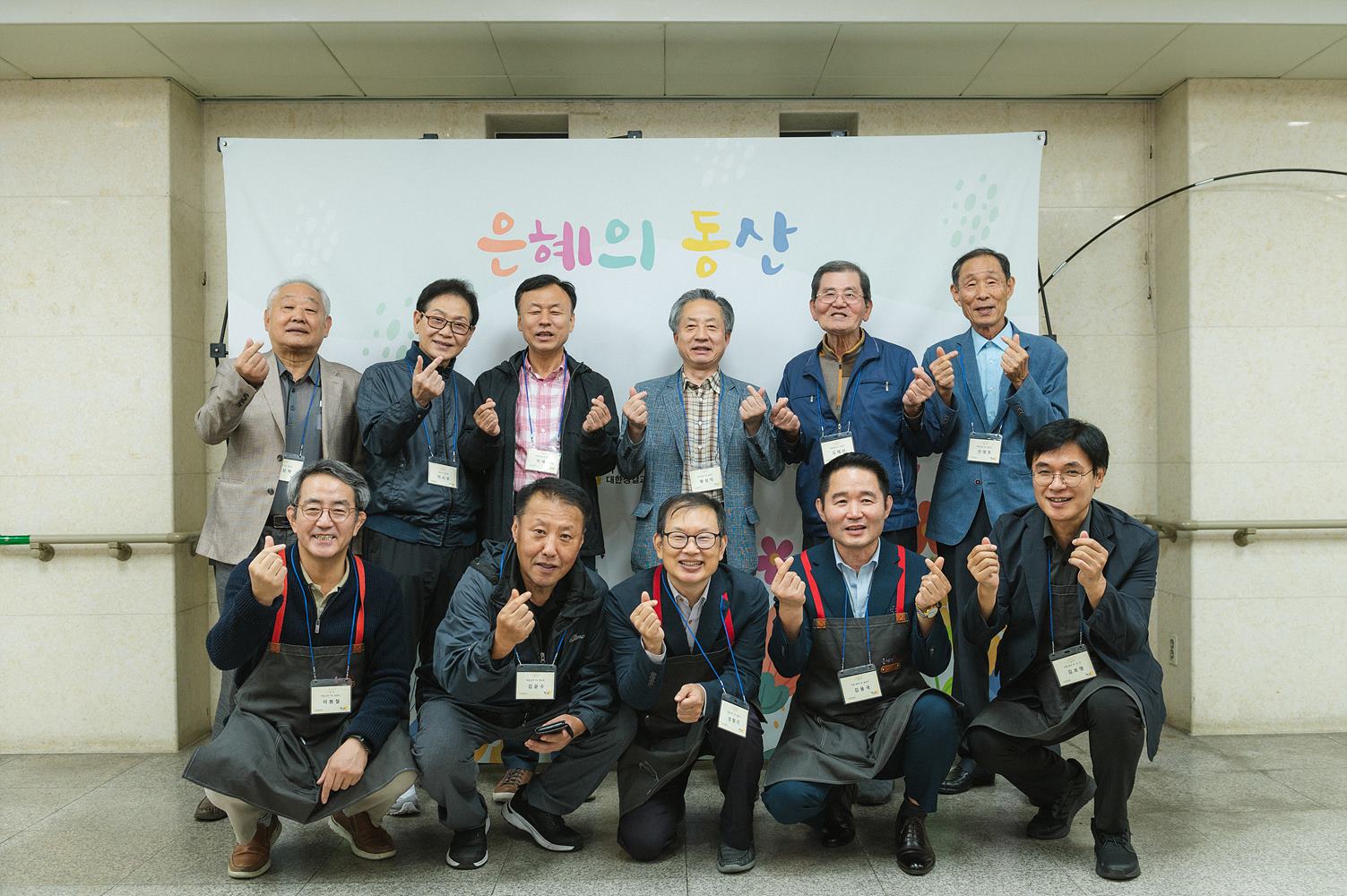 은동11기_4_007.jpg