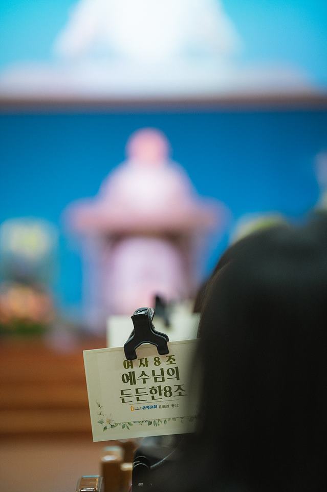 은동11기_4_118.jpg