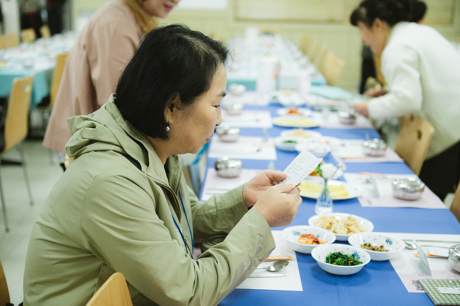 은동11기_4_055.jpg