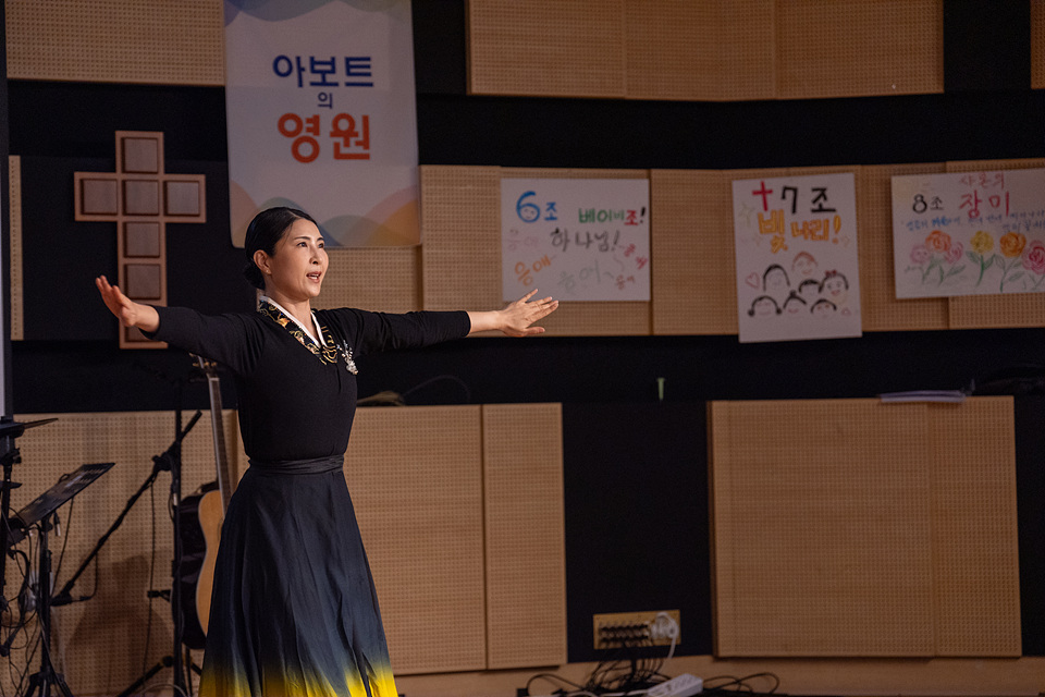 아보토학교4주차_235.jpg