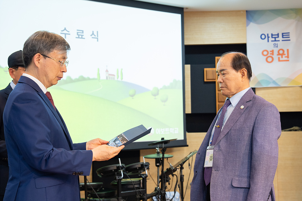 아보토학교4주차_222.jpg
