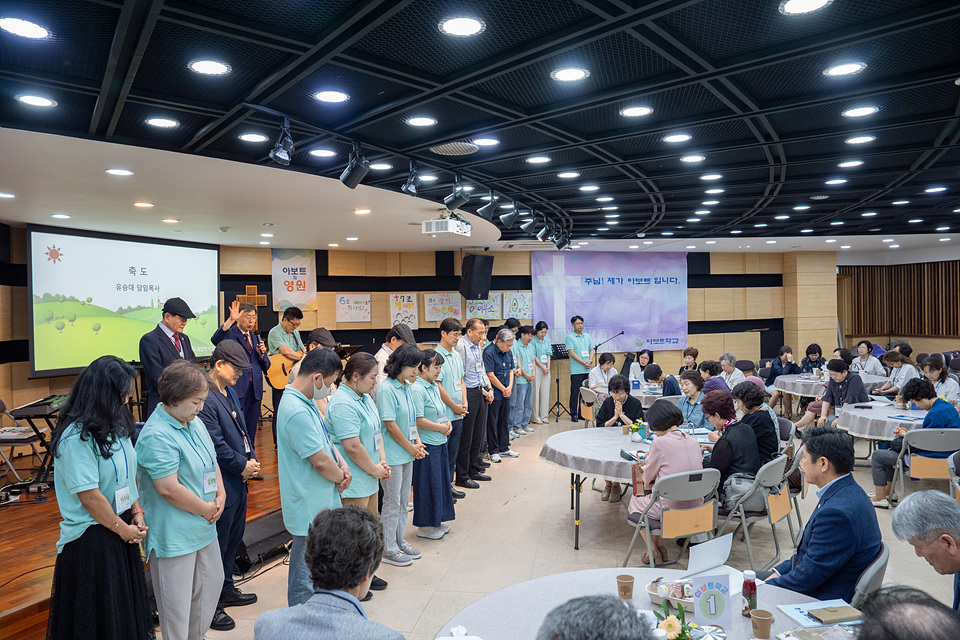 아보토학교4주차_242.jpg