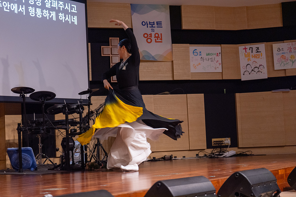 아보토학교4주차_237.jpg