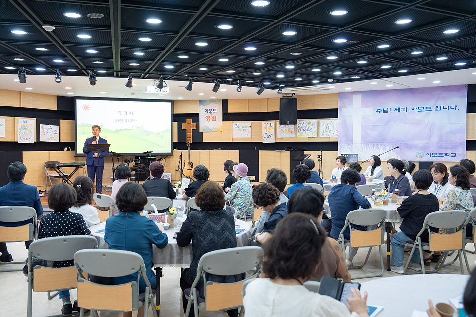 아보토학교4주차_224.jpg