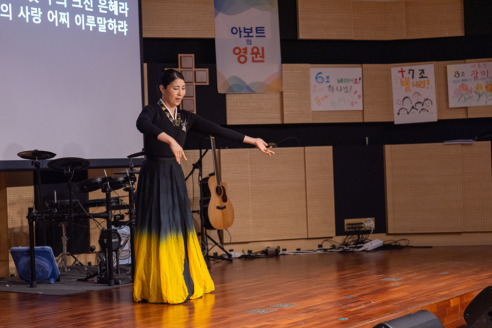 아보토학교4주차_234.jpg
