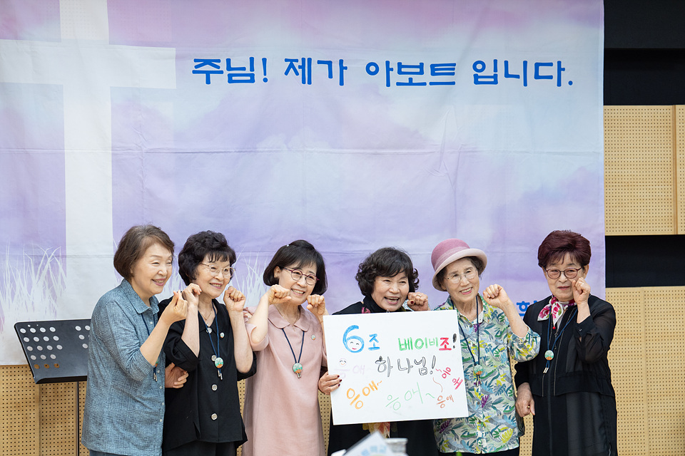 아보토학교4주차_253.jpg