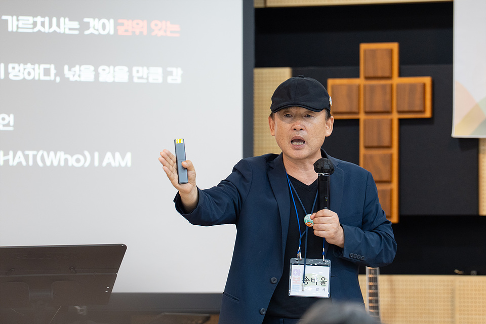 아보토학교4주차_177.jpg