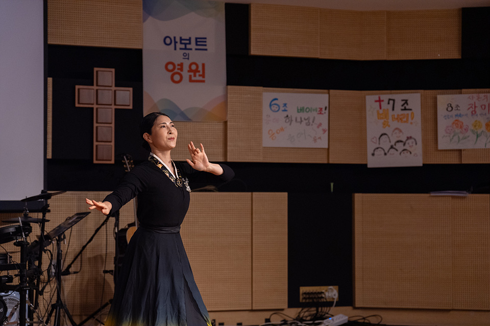 아보토학교4주차_229.jpg