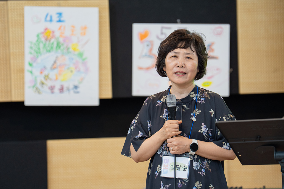 아보토학교4주차_170.jpg