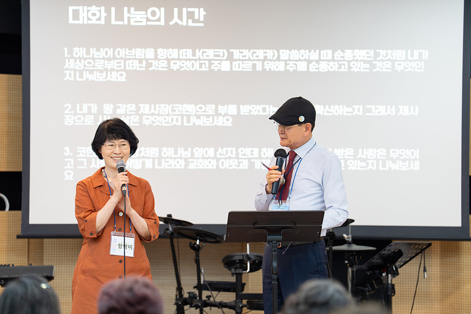 아보토학교4주차_206.jpg