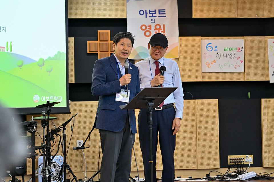 아보토학교4주차_158.jpg