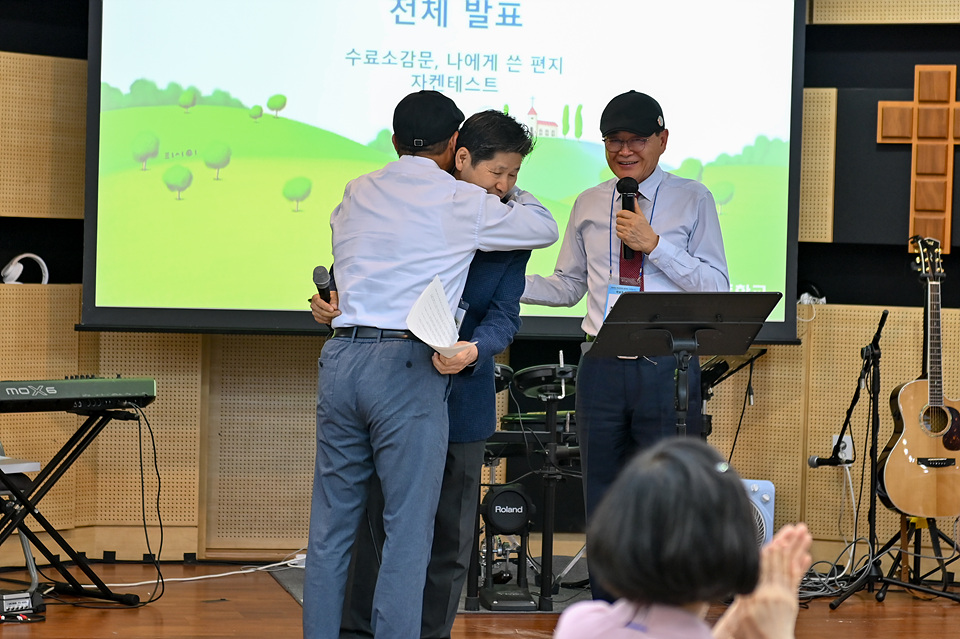 아보토학교4주차_164.jpg