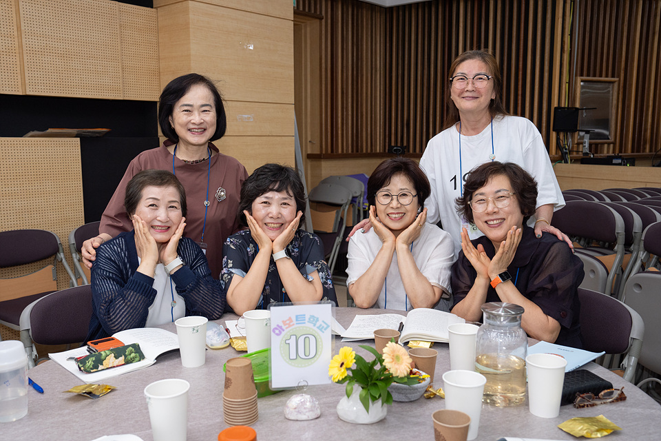 아보토학교4주차_132.jpg