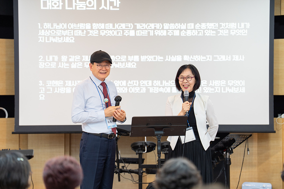 아보토학교4주차_208.jpg