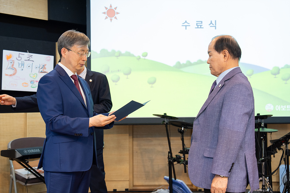 아보토학교4주차_221.jpg