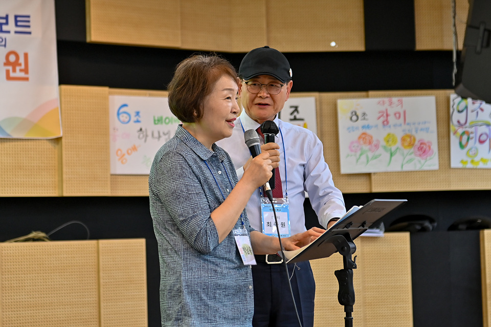 아보토학교4주차_151.jpg
