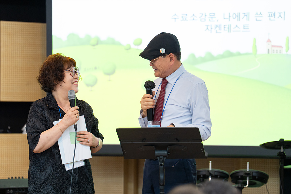아보토학교4주차_149.jpg