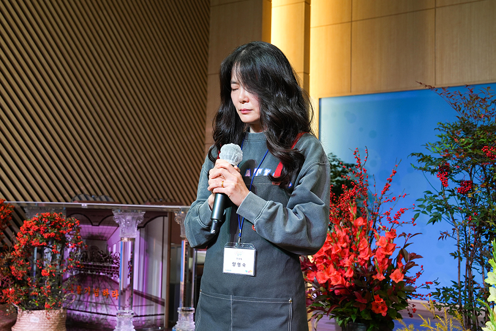 20241117-112.jpg