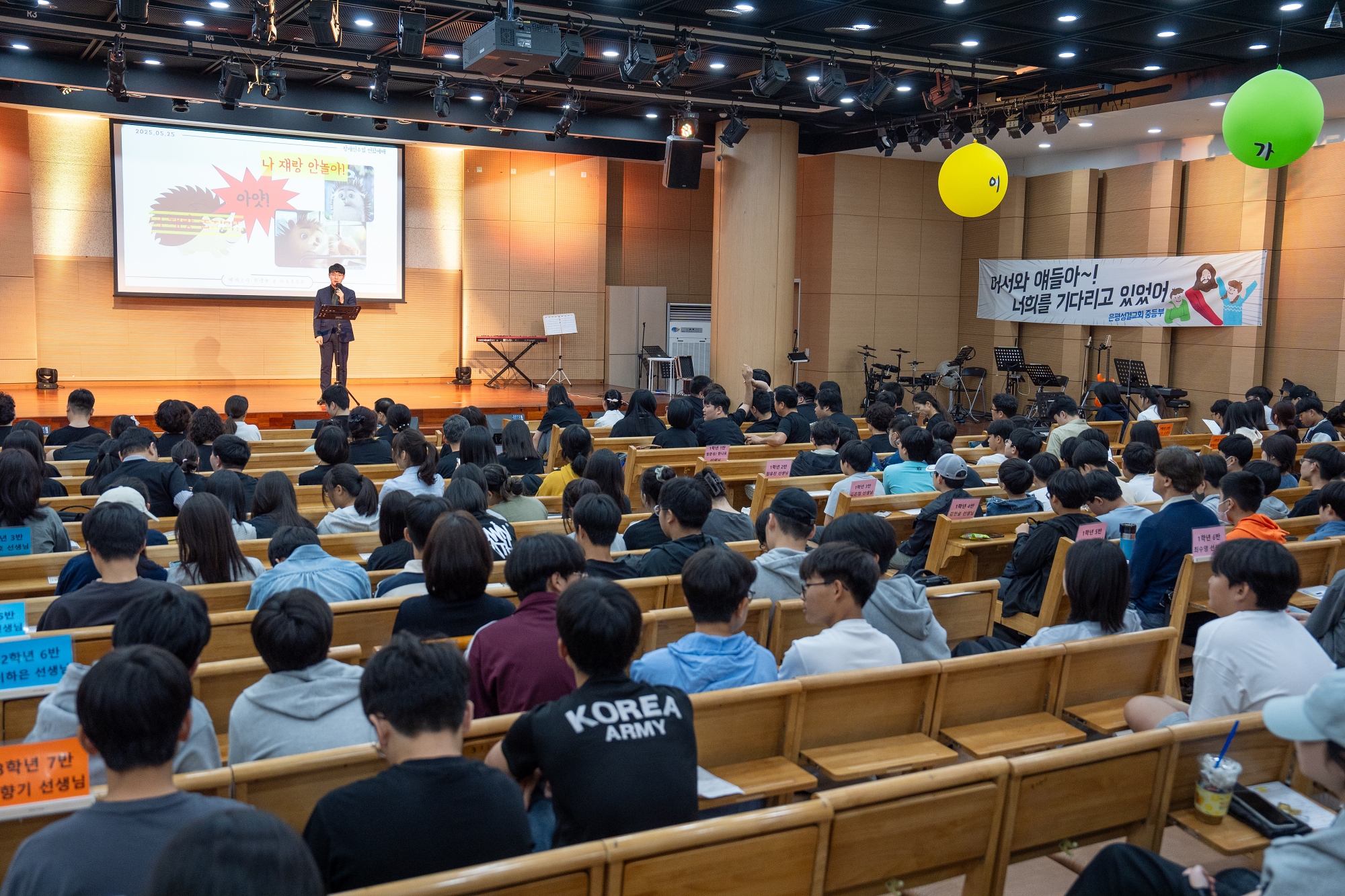 KUM00415크기조절.jpg