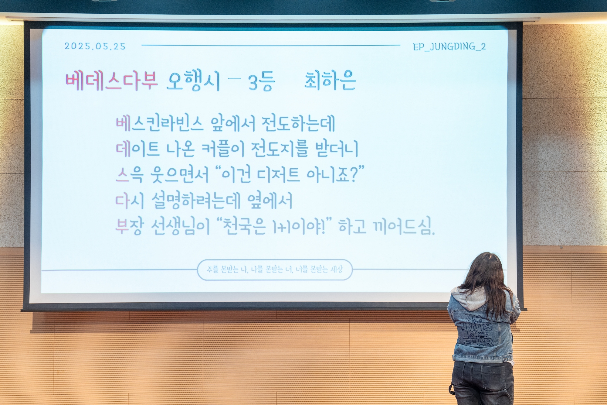 KUM00451크기조절.jpg