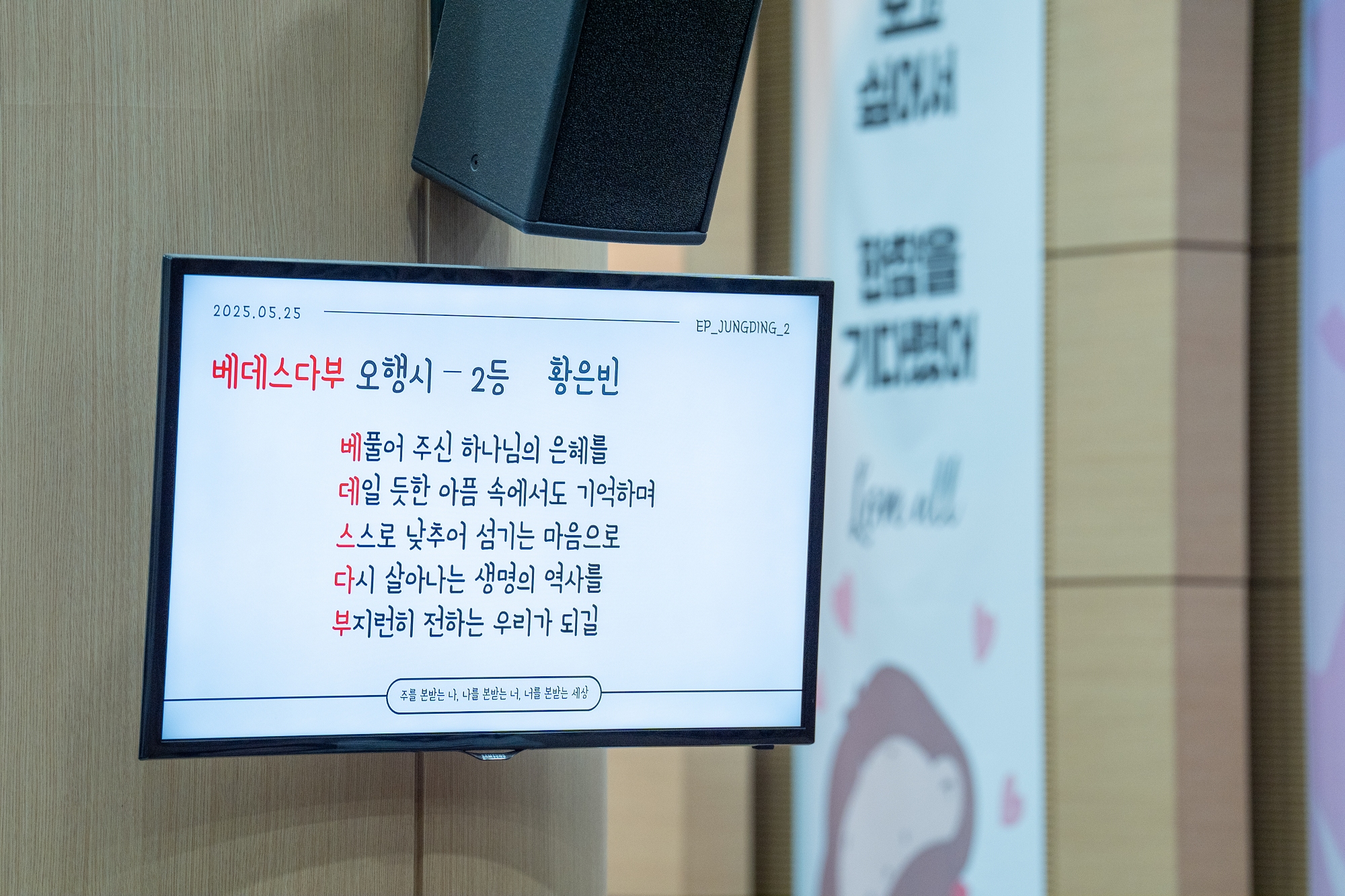 KUM00453크기조절.jpg