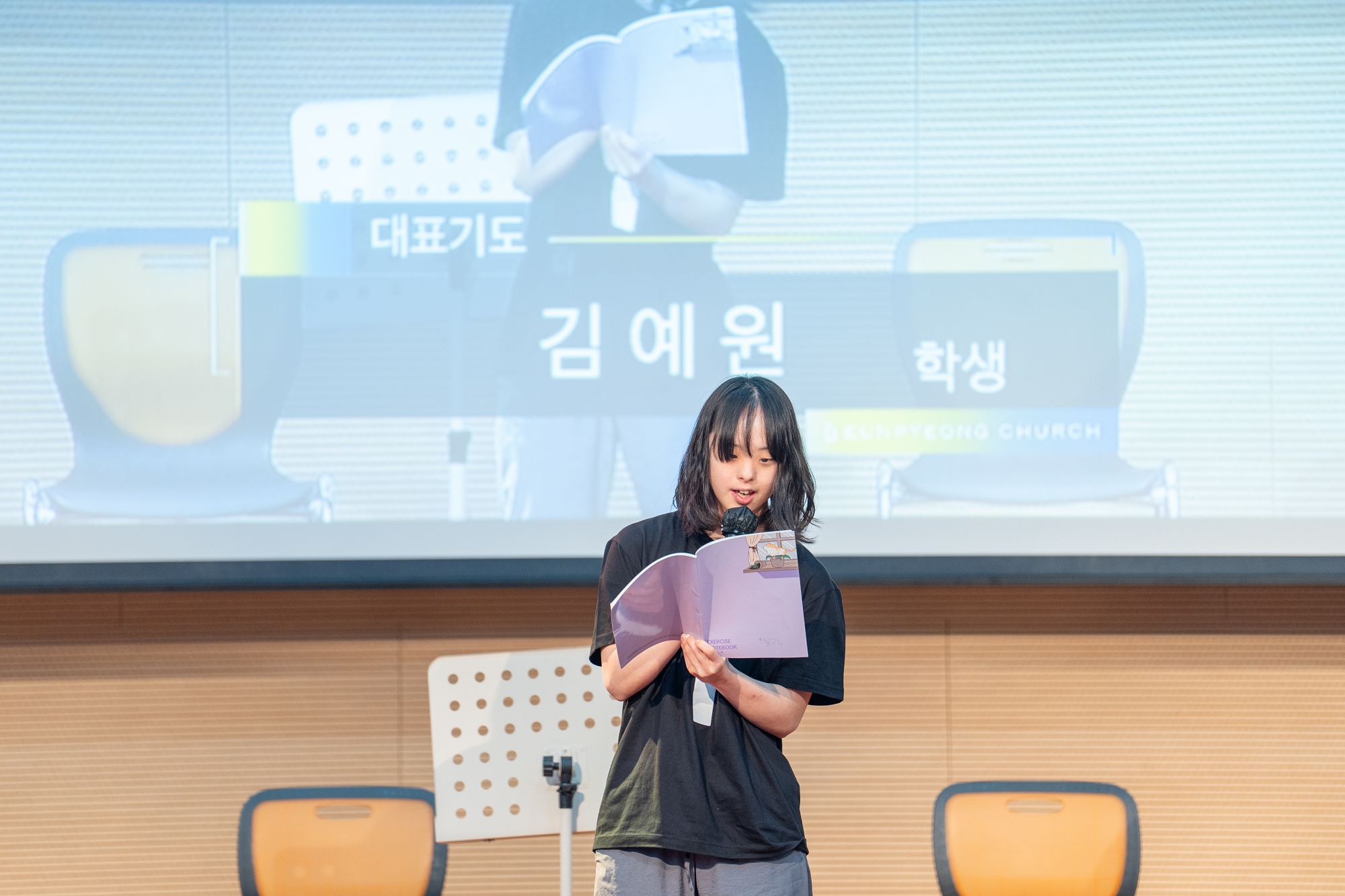 KUM00284크기조절.jpg