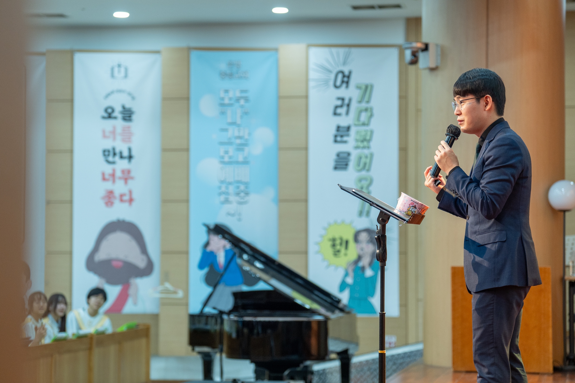 KUM00393크기조절.jpg