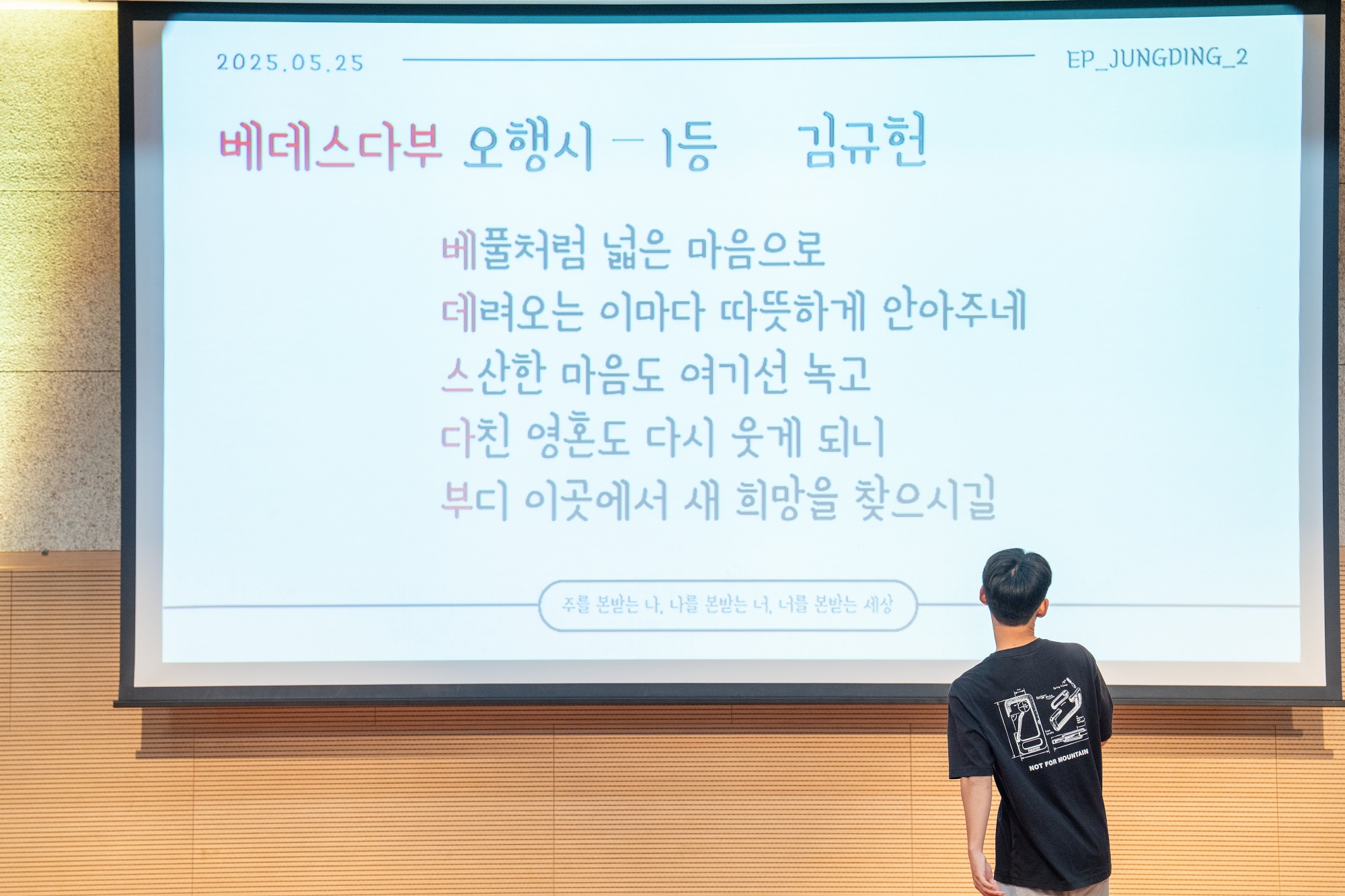 KUM00456크기조절.jpg