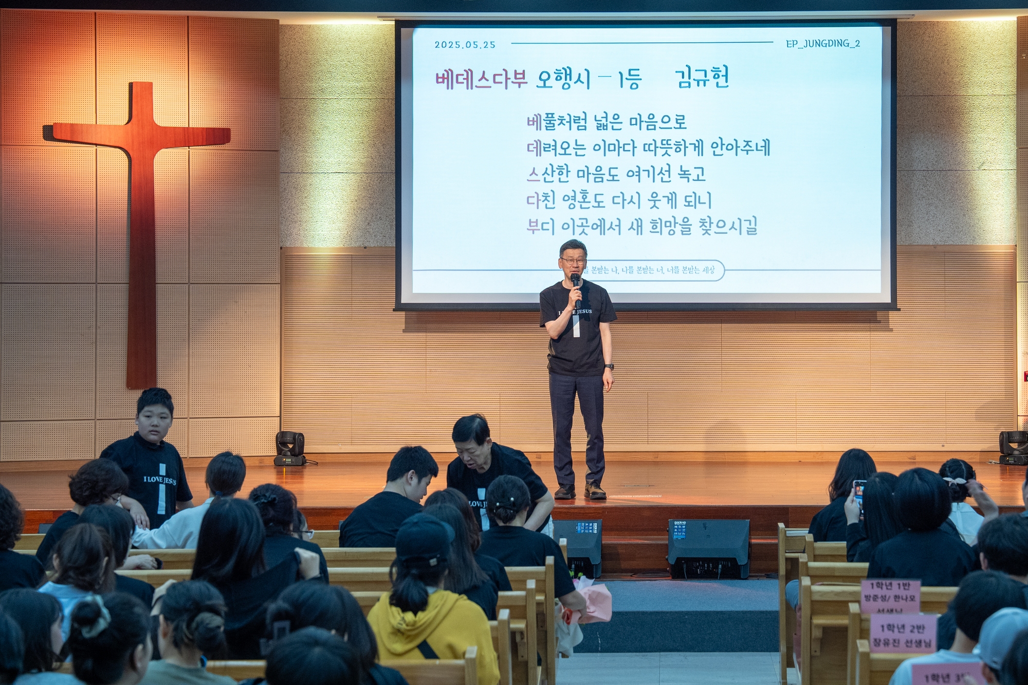 KUM00462크기조절.jpg
