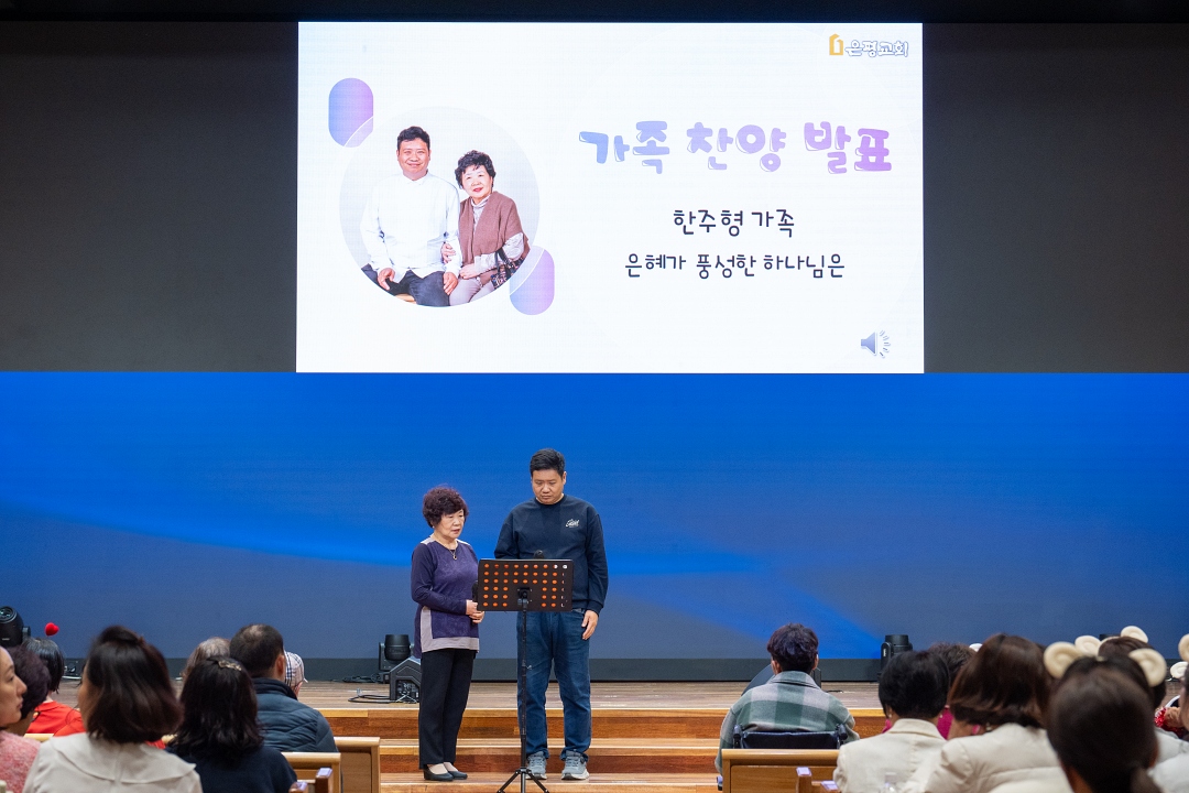 KUM03260크기조절.jpg