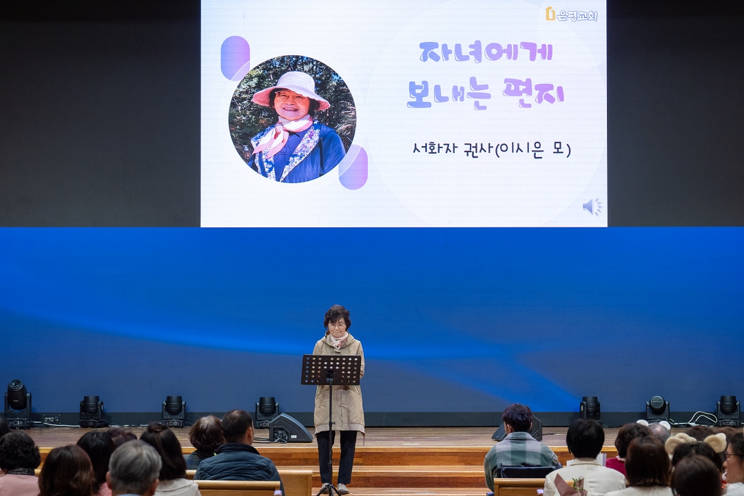 KUM03597크기조절.jpg