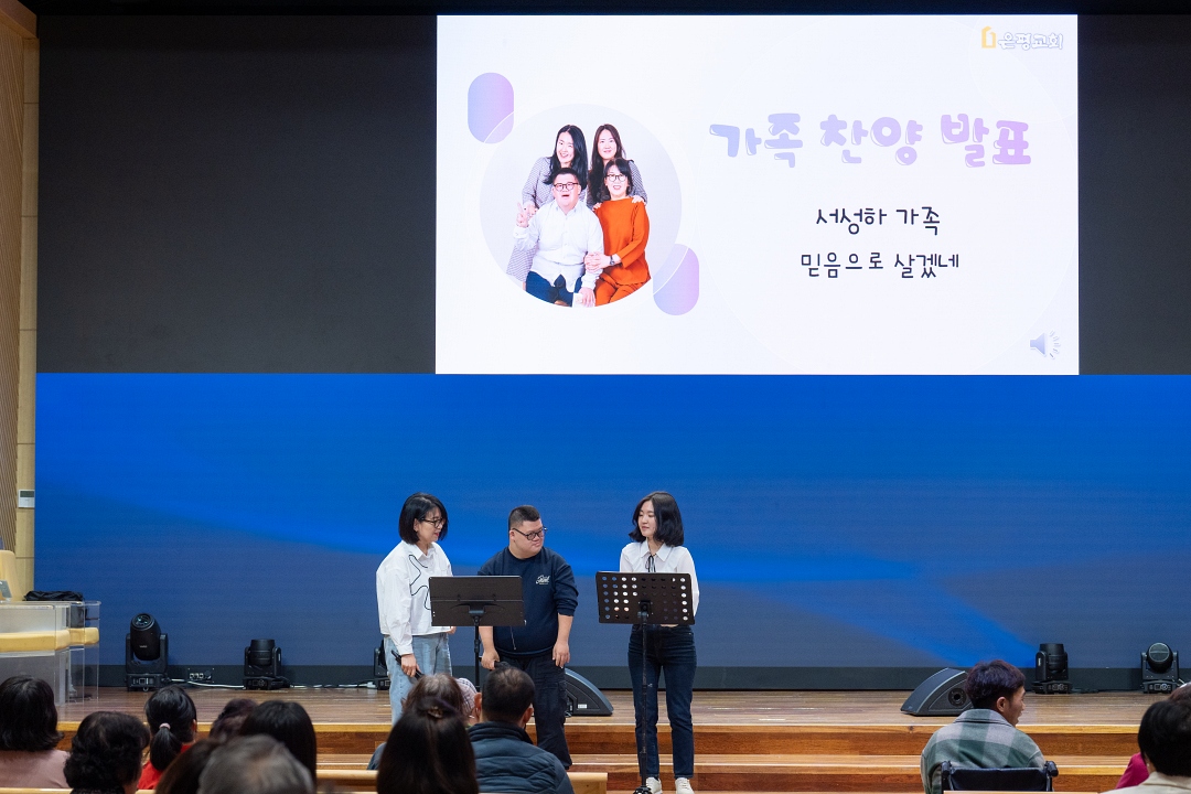 KUM03520크기조절.jpg