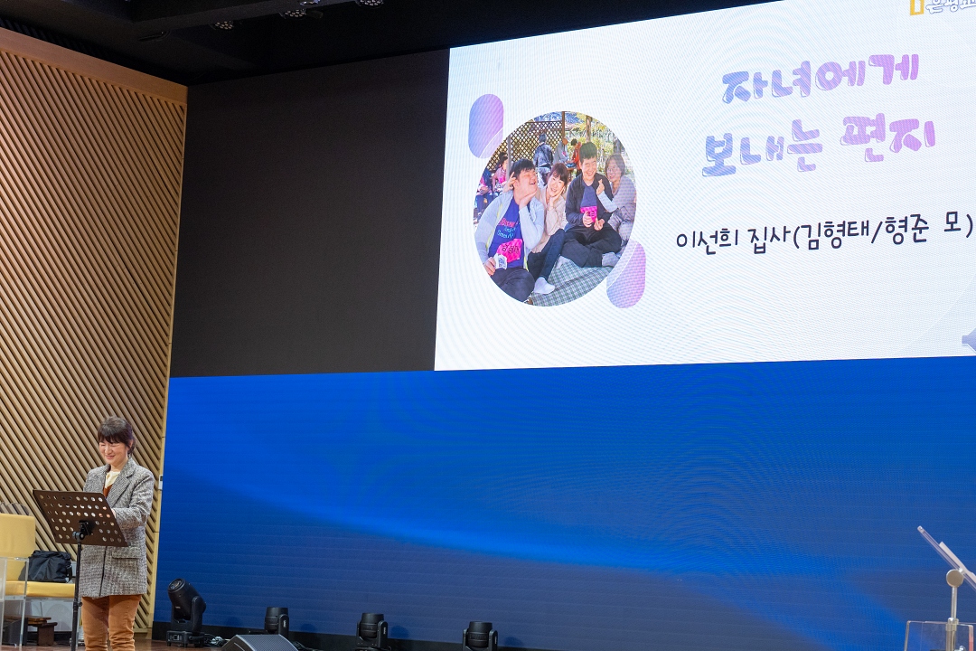 KUM03423크기조절.jpg