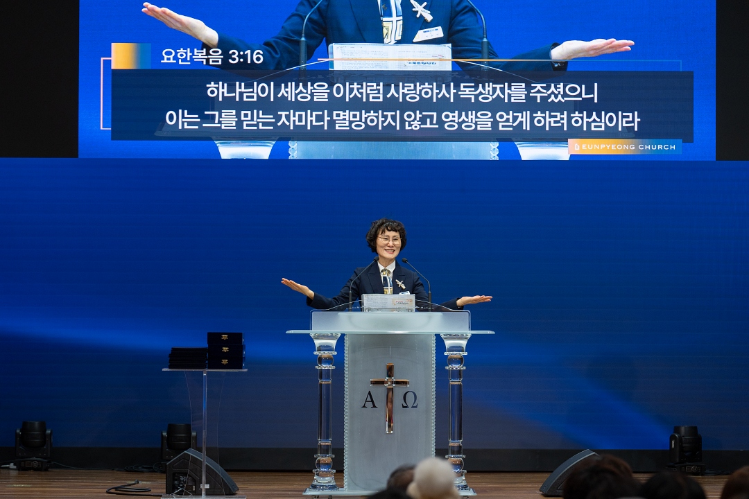 KUM03071크기조절.jpg
