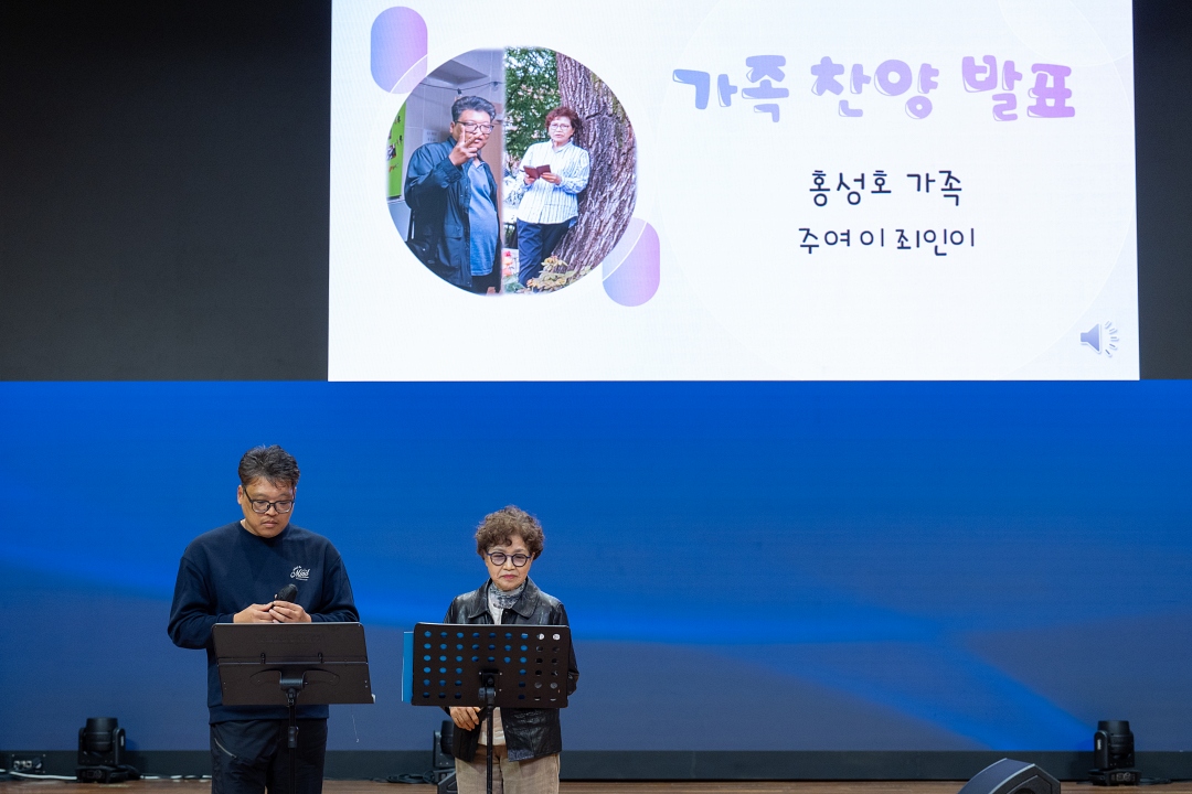 KUM03496크기조절.jpg