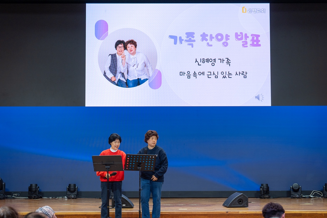 KUM03337크기조절.jpg