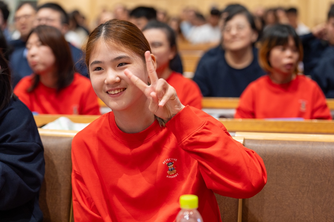 KUM03066크기조절.jpg