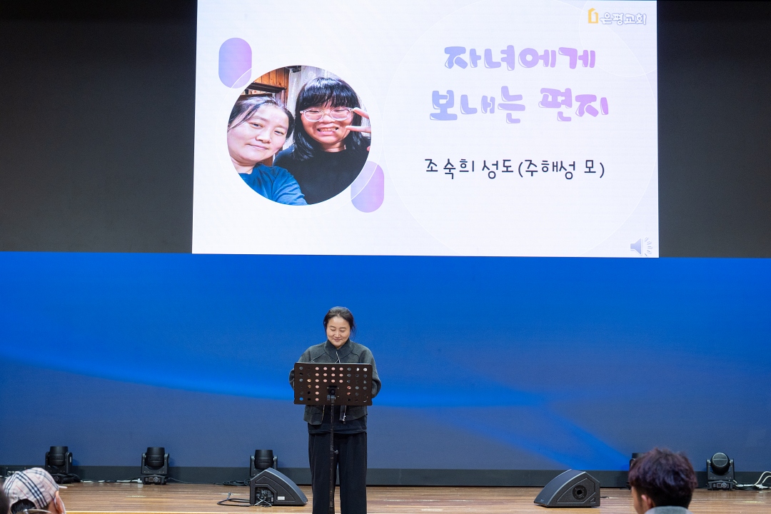 KUM03370크기조절.jpg