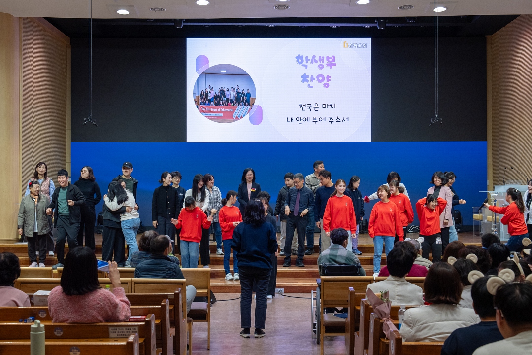 KUM03616크기조절.jpg