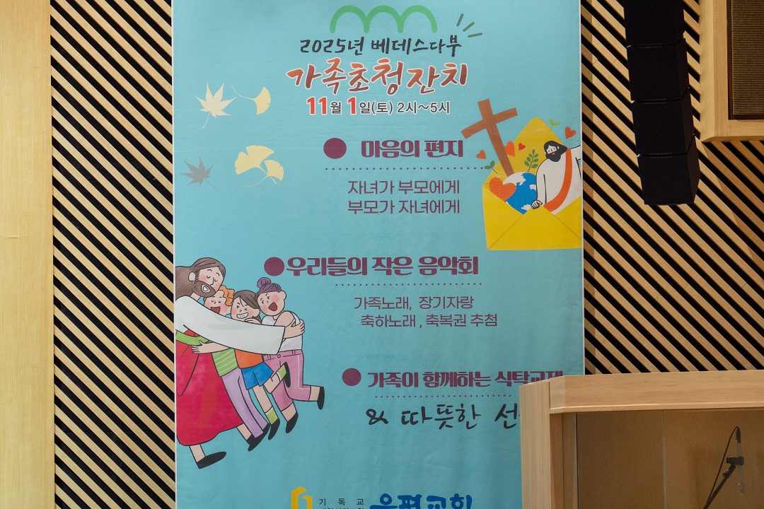 KUM02897크기조절.jpg