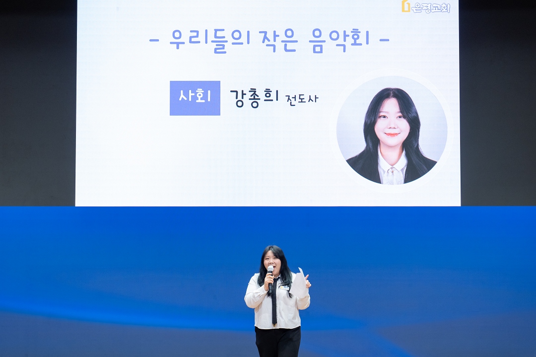 KUM03194크기조절.jpg