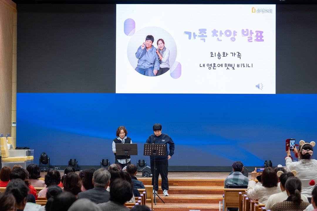 KUM03510크기조절.jpg