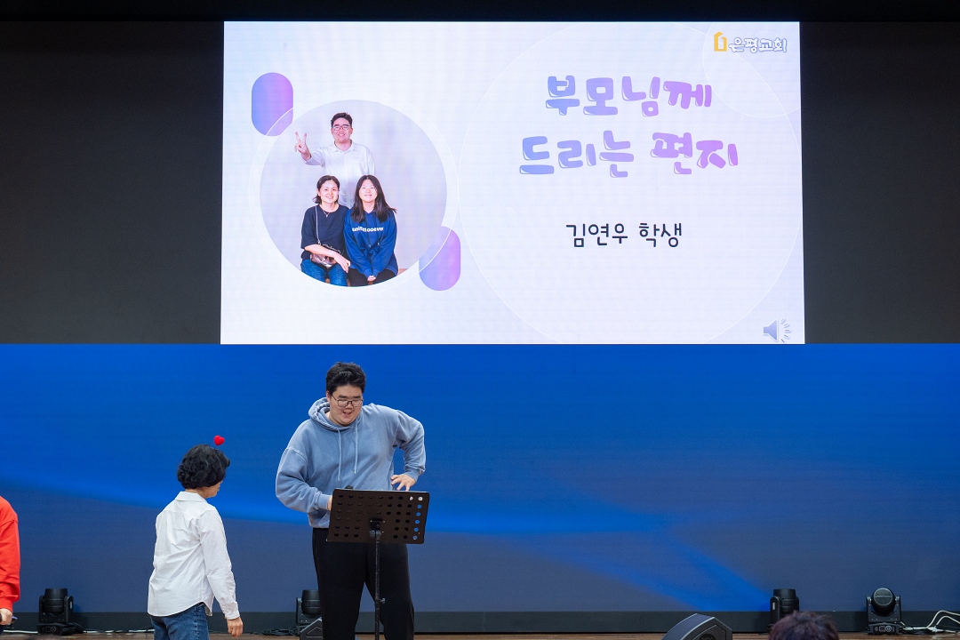 KUM03360크기조절.jpg