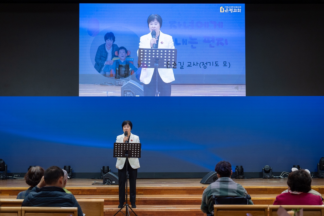 KUM03579크기조절.jpg