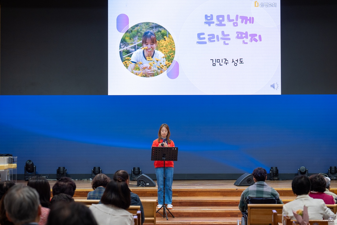 KUM03557크기조절.jpg