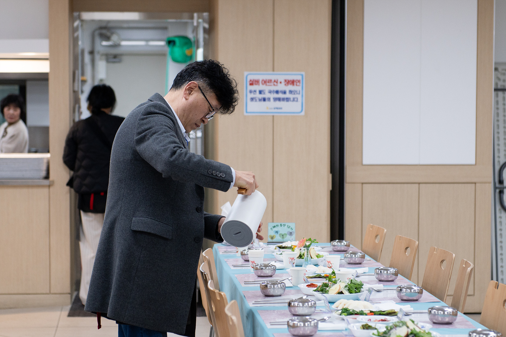 은동12기10주차_004.jpg