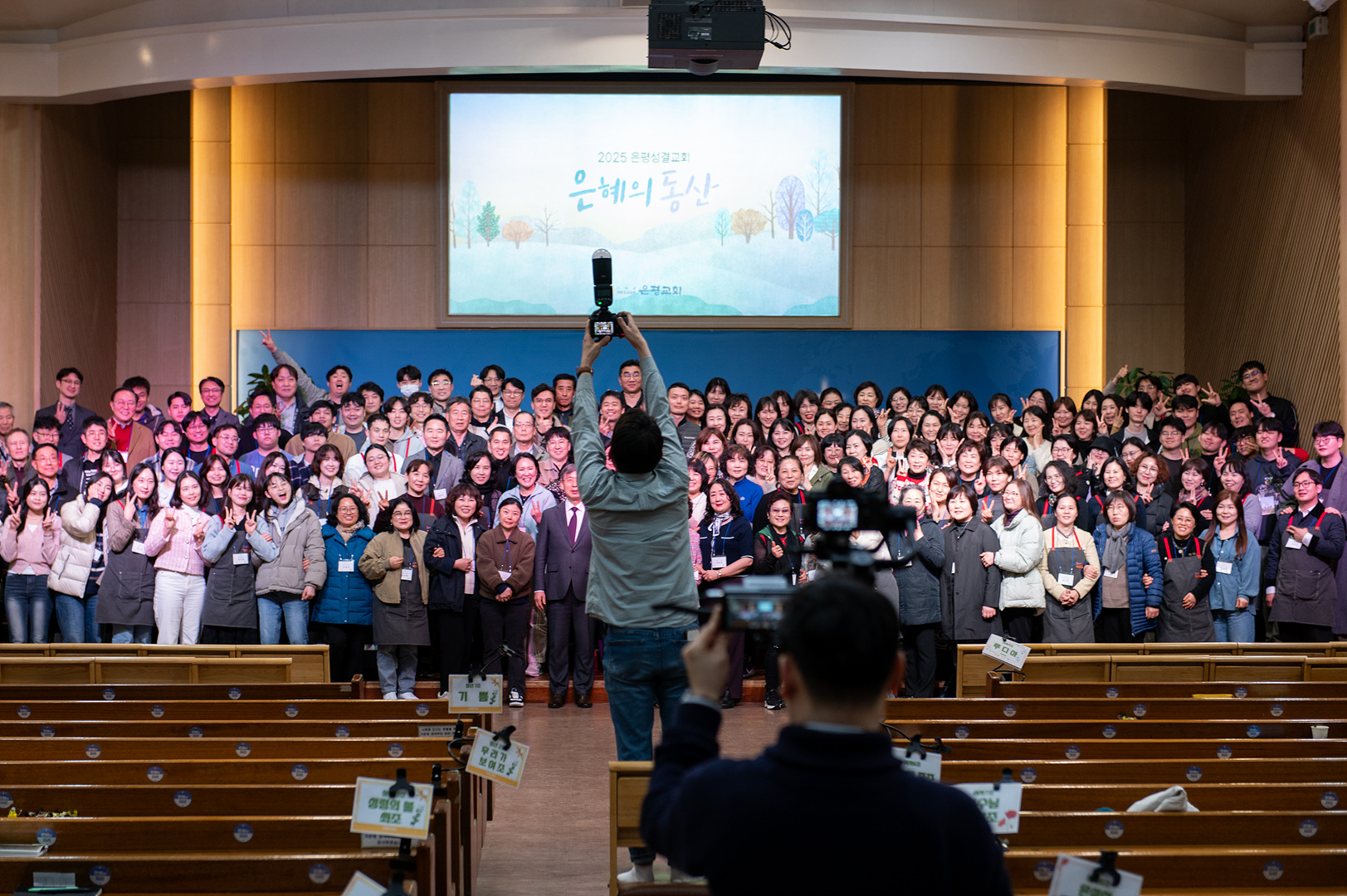 은동12기10주차_084.jpg