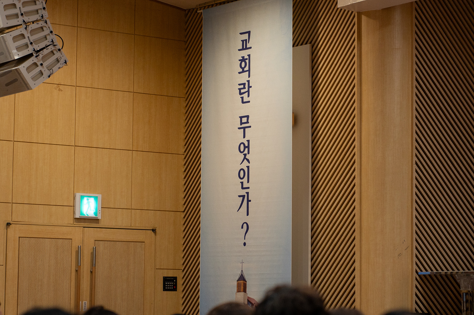 은동12기10주차_071.jpg